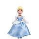 Mini Cinderella Plush Doll -- 12 H
